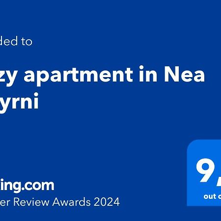 Cozy Apartment In Nea Smyrni Афины Экстерьер фото